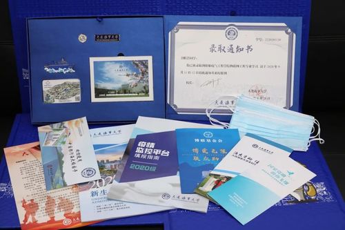 海大流量卡，满足你的无限上网需求了吗？