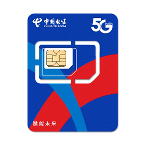 流量卡新选择，电信卡带来了哪些创新功能？