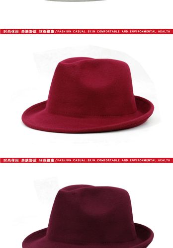 爵士帽申请专利会批吗