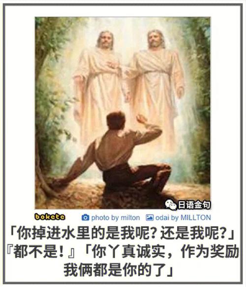 如何巧妙实现‘小孩子才做选择’全成就？揭秘达成方法！