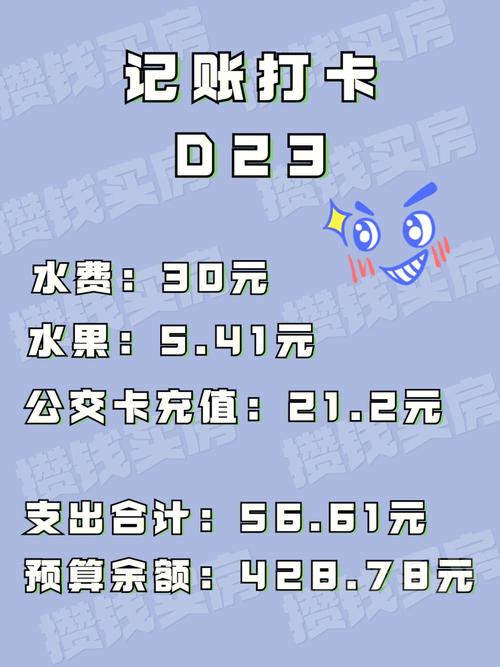 魔都卡app专属流量为