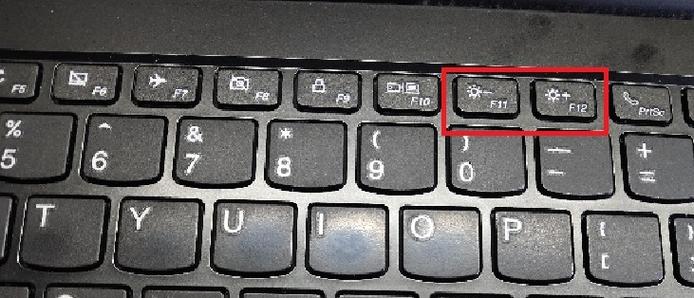 win10亮度调节按钮消失怎么办？