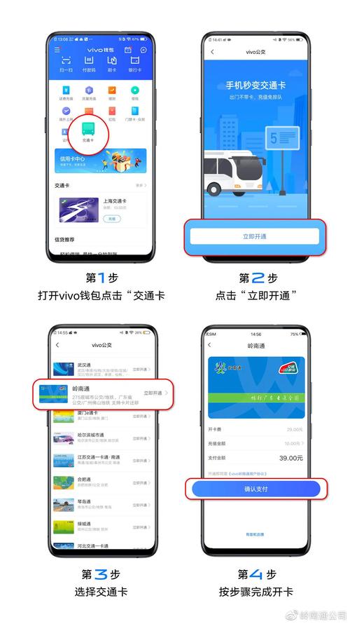如何办理专用流量卡，详细开卡步骤解析