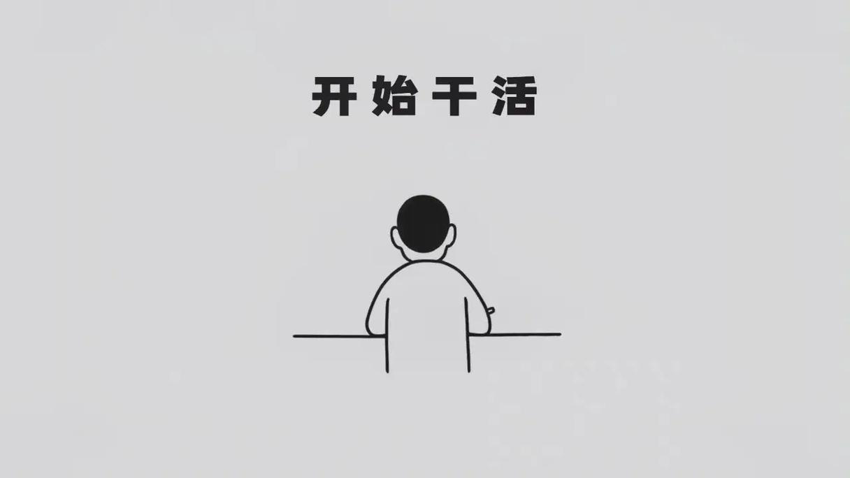 都要小孩子才做选择全成就怎么达成 都要小孩子才做选择全成就达成方法分享