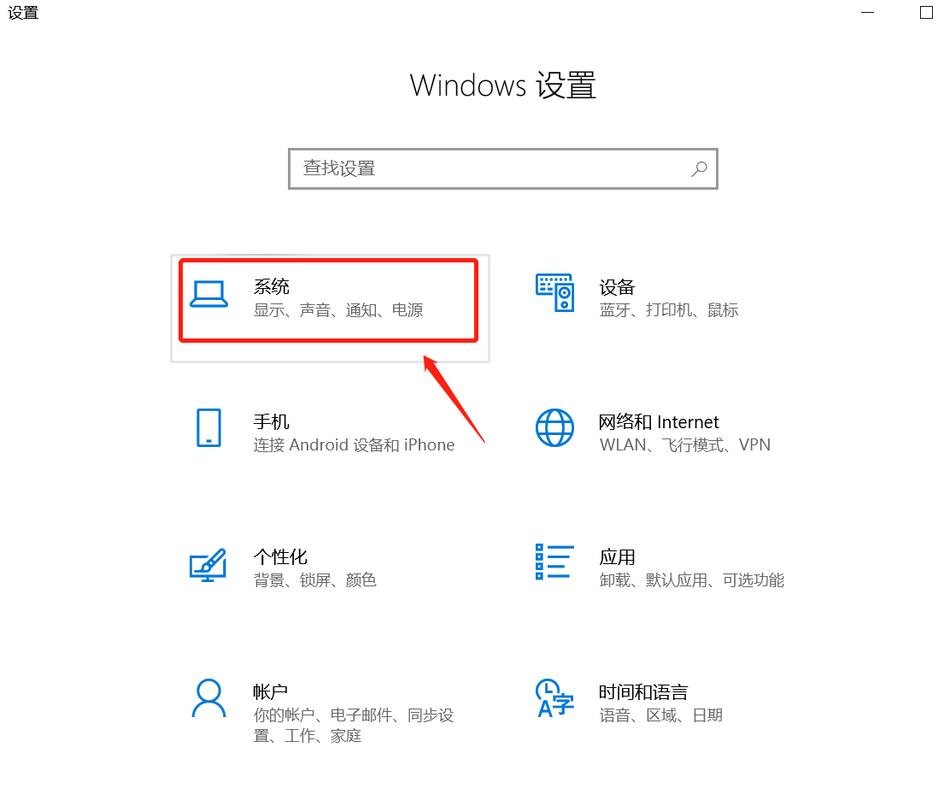 win10亮度调节按钮消失怎么办？