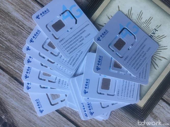 电信双生无限卡流量卡，真的能提供无限流量吗？