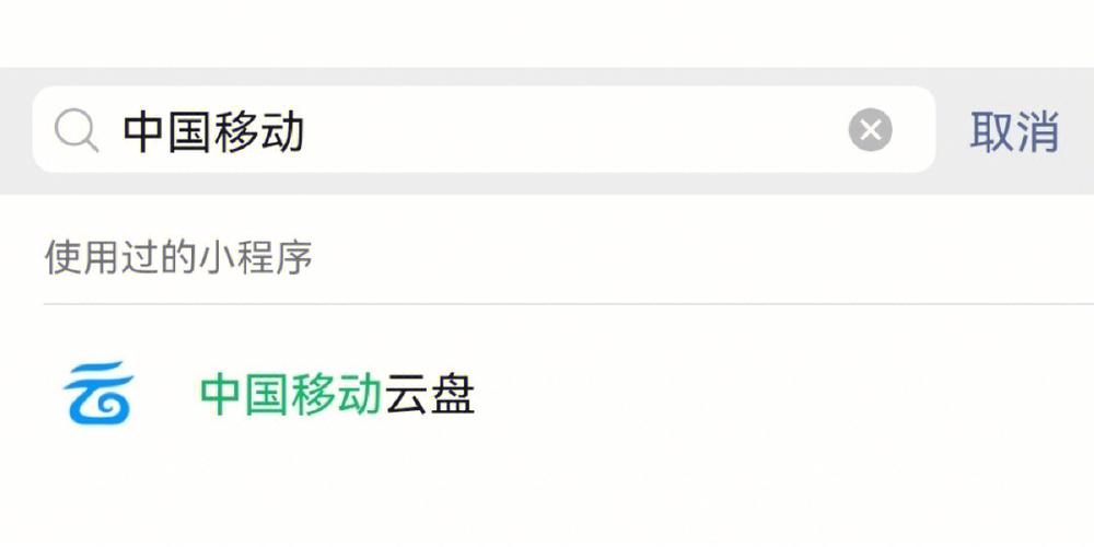 如何实时追踪我的流量卡开卡进度？