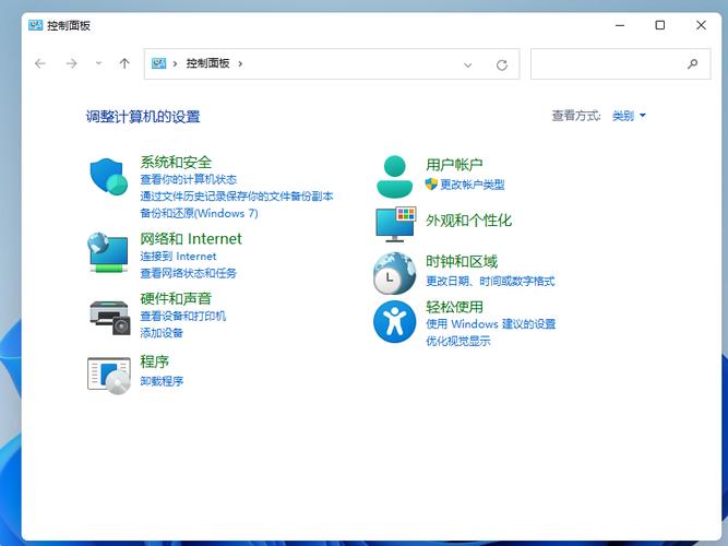 Win11核显控制面板不见了怎么办?