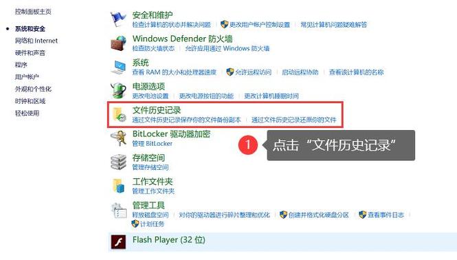 win10电脑文件怎么永久删除？