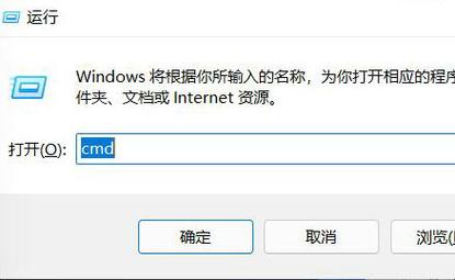 win11拖动窗口卡顿怎么办?