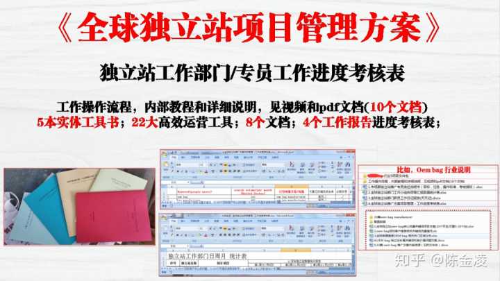 流量卡开卡进度查询
