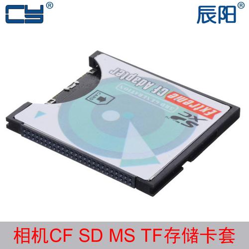 如何有效利用无限流量卡套来最大化网络体验？