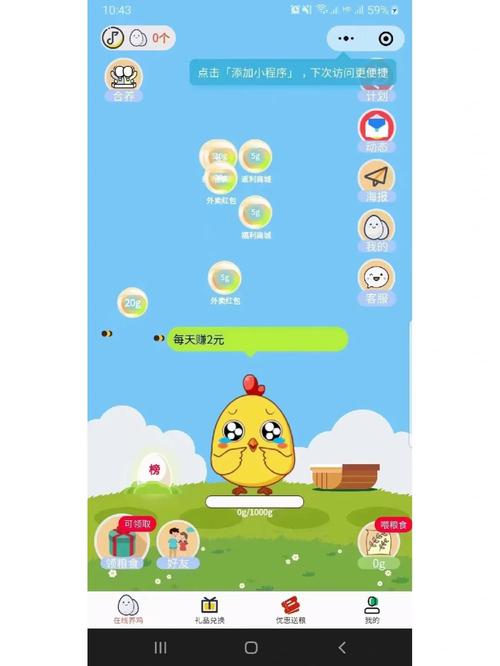 流量卡开卡进度查询
