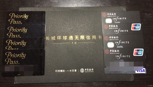 无限流量卡标准卡