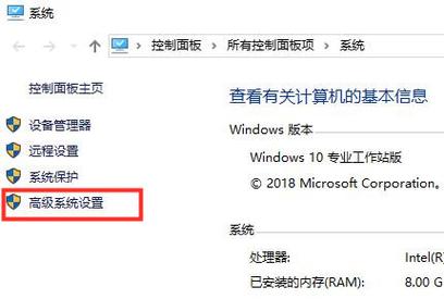 win11拖动窗口卡顿怎么办?