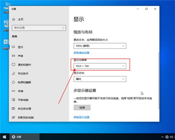 Win10如何设置用户配置文件?