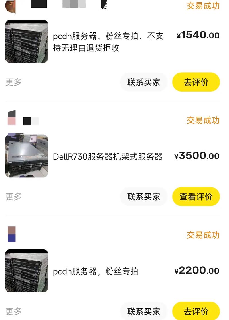 流量卡能跑网心云吗