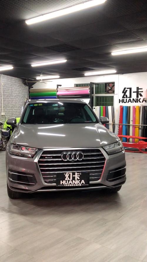 奥迪q7流量卡图片
