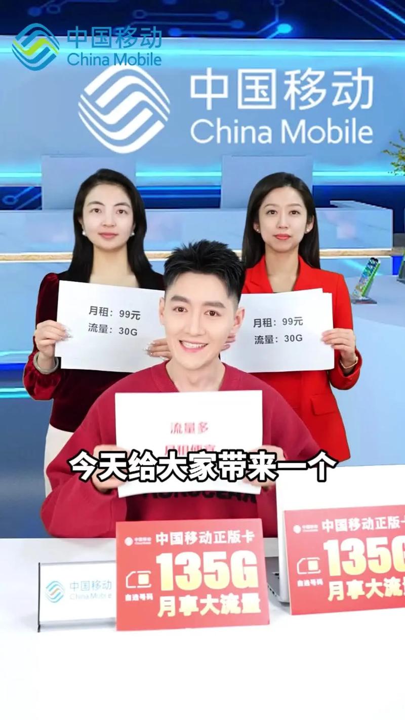 邢台有无限流量卡吗