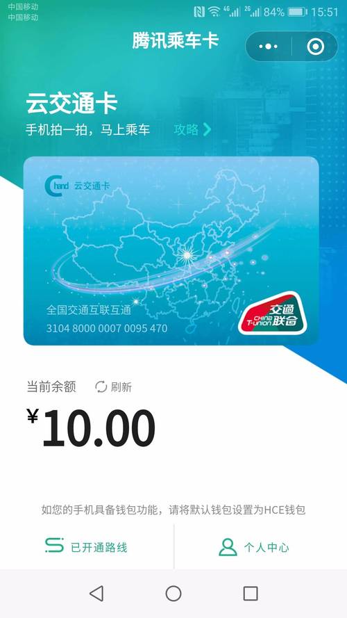 邢台有无限流量卡吗