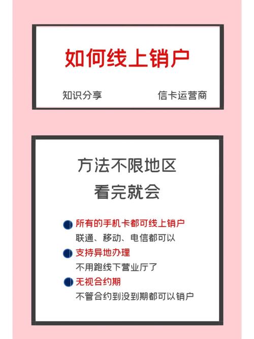 流量卡能跑网心云吗
