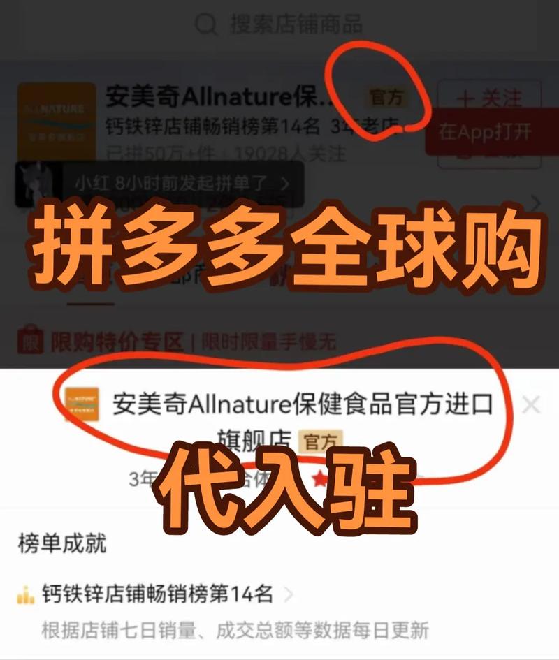 拼多多手机流量卡哪个好