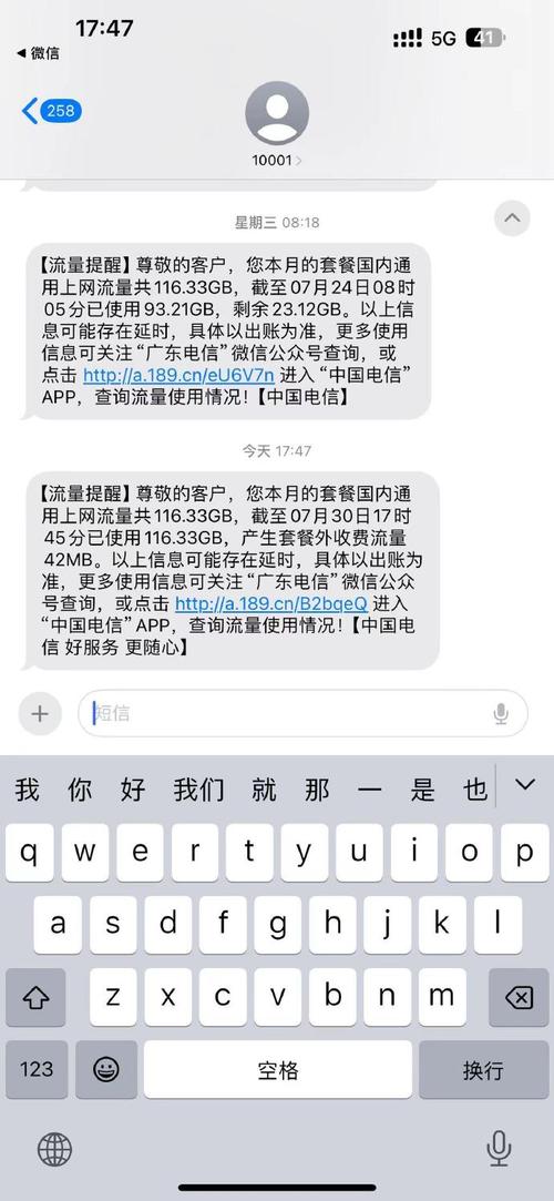 副卡能定冰激凌流量不