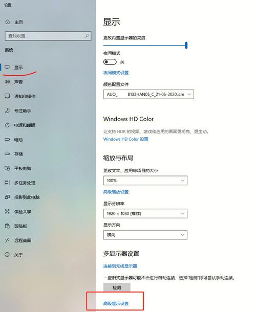 win11独立显卡怎么设置使用?