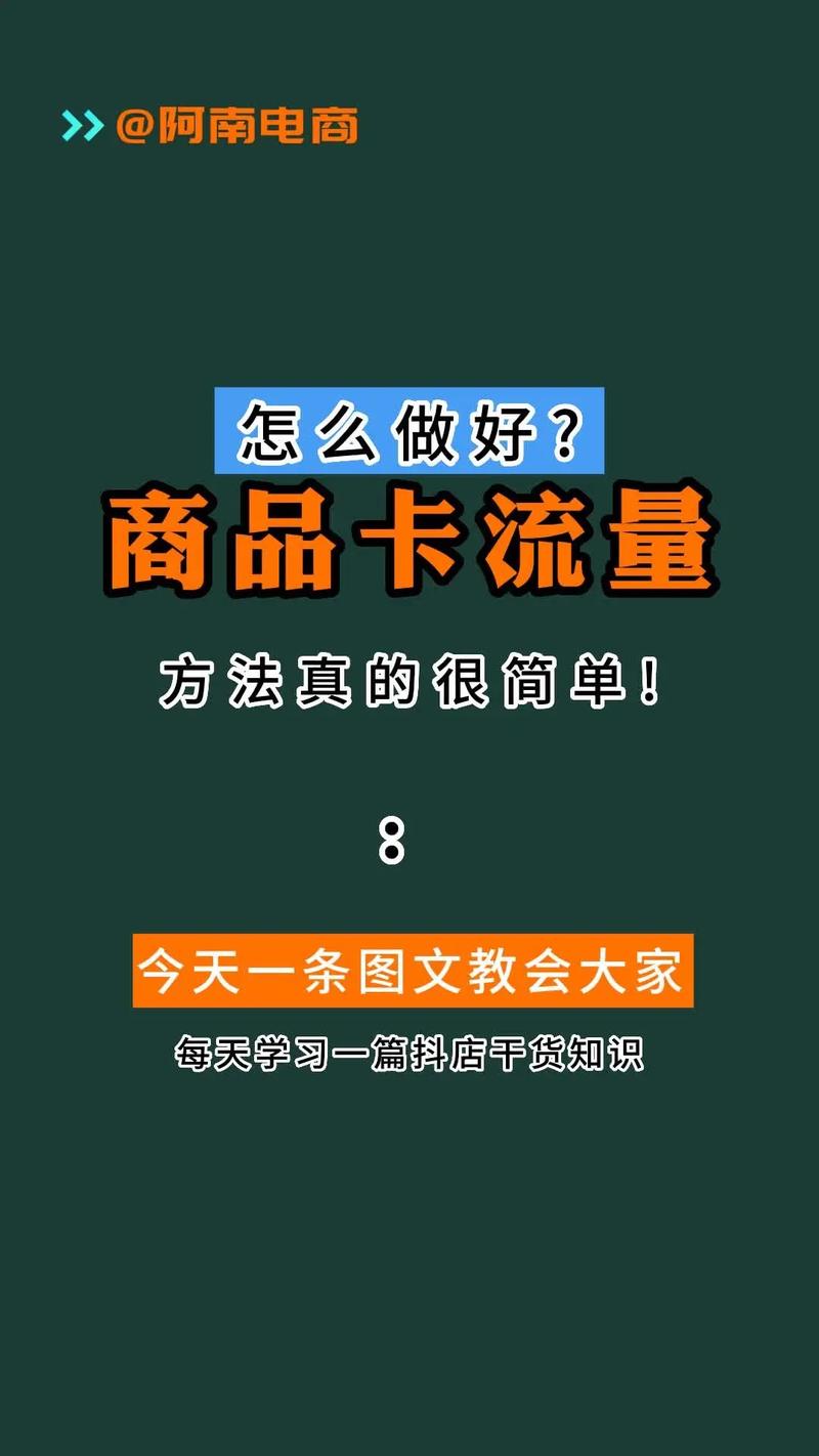 流量卡好评评语大全短句