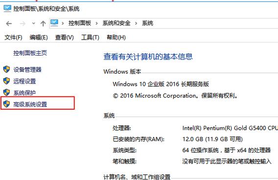 win10玩吃鸡提示视频驱动程序崩溃并被重置怎么解决?