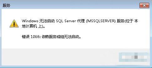 win7提示远程连接提示出现身份验证错误函数不受支持怎么办？