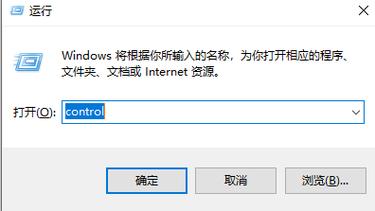 win11无法加载小组件怎么办?