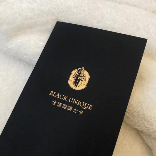 骑士卡可以省流量吗吗