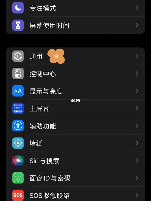 苹果主卡流量突然消失，原因何在？
