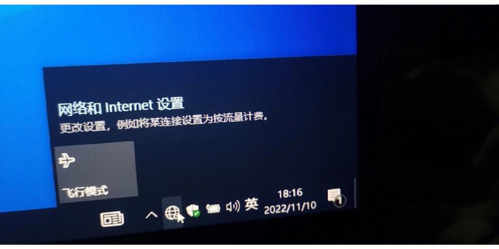 Win10设备管理器蓝牙出现感叹号怎么办？