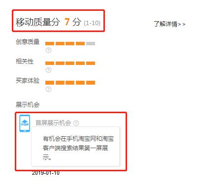 为什么还显示很多流量卡