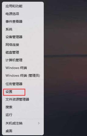 win11系统升级后无法联网怎么办?