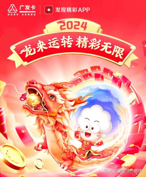 流量卡龙年卡潮玩