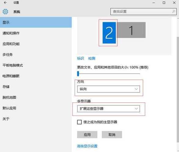win10系统怎么设置鼠标滚轮?