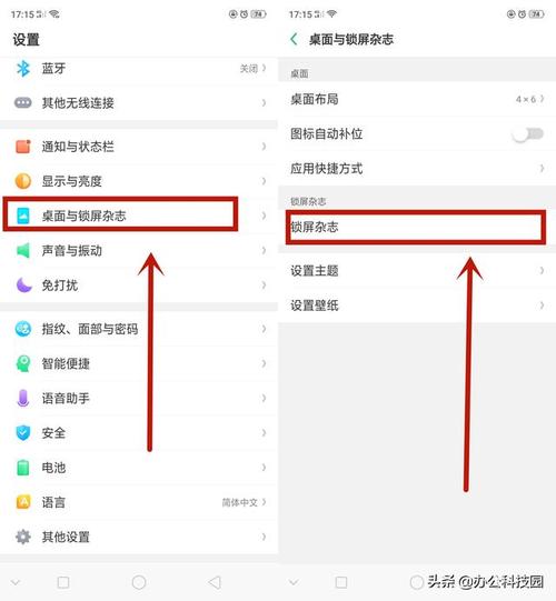 oppo双卡流量卡顿