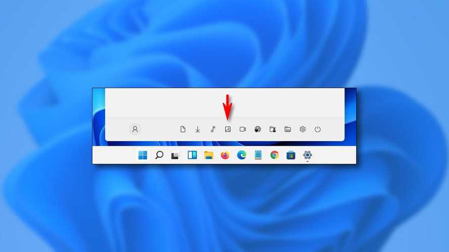 win11如何在开始菜单添加程序快捷方式?