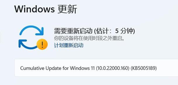 win11无法加载小组件怎么办?