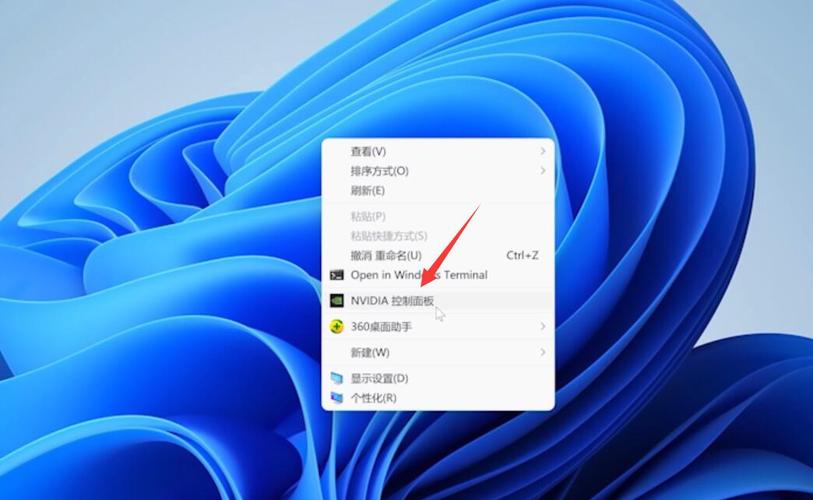 Win11调节屏幕亮度无反应怎么办？