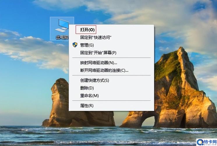 win10系统怎么修改文件夹图标颜色?