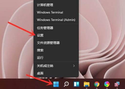 win11如何在开始菜单添加程序快捷方式?