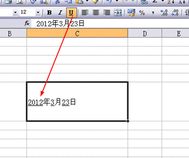 excel表格日期格式转换不了怎么办?