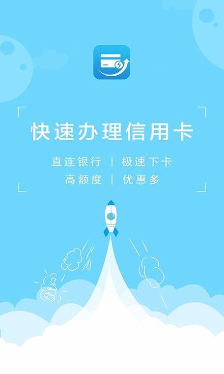 开店宝的流量卡怎么注销