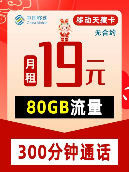 流量卡用几年不卡