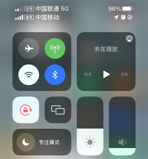 苹果双卡流量卡信号