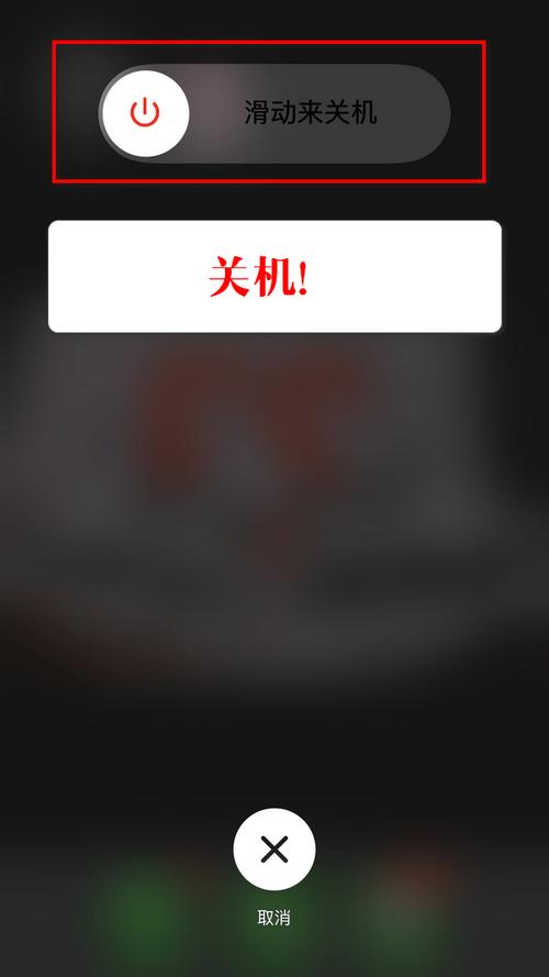 流量卡意外关机，该如何恢复使用？